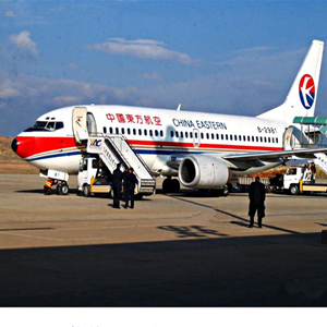 贡嘎航空空运-当日到达,轻松快捷