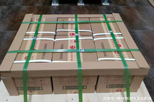 贡嘎航空空运酒水【机场货运当天